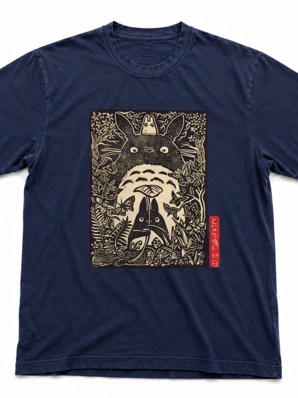 Gildan Navy Short Sleeve Tee with Beige Totoro Graphic